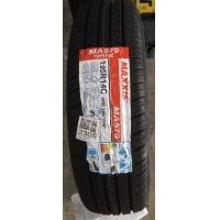 ราคา Maxxis 195R14 MA579 ขอบ 14 ยางใหม่ปี 2023 1 เส้น แถมจุกลมยาง 1 อัน (8446896277)