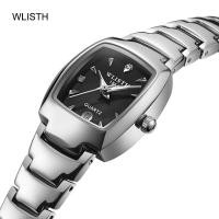 ราคา WLISTH 940 นาฬิกาผู้หญิงสายเหล็กส่องสว่าง ปฏิทิน นาฬิกากันน้ำ นาฬิกาแฟชั่น gedi skmei (2170156938)