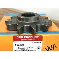 ราคา เฟืองโซ่โรตารี่ เฟืองเพลาโรตารี่ โชคชัย 11Tx25T รถไถยันม่าร์ YANMAR รุ่น โชคชัย (14415009306)