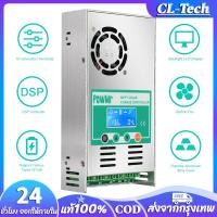 ราคา PowMr chargerโซล่าเซลล์ Solar Charger Controller MPPT โซล่าชาร์จ คอนโทรลเลอร์ 60 แอมป์ รุ่น MPPT 60A 12V 24 36V48V (14860533570)