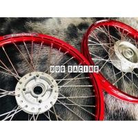 ราคา ชุดล้อ W110iปี2021 เวฟ110iเวฟ125iปลาวาฬล้อชาร์คสปีด ดุมเดิม ซี่ลวด ตั้งล้อ (19068832811)