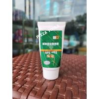 ราคา สีโป้วไฟเบอร์ PIan 1 กิโล สีโป้วไฟเบอร์ โป๊วไฟเบอร์ โป้วเกาะเหล็ก พร้อมน้ำยา (20681366950)