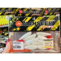 ราคา ปลายาง Mahseer Tackle รุ่น Paddley ขนาด 2 นิ้ว (16519855283)