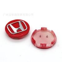 ราคา JC 4ชิ้น58 69มิลลิเมตรสีแดงฮอนด้าสัญลักษณ์ที่มีคุณภาพสูงศูนย์ล้อหมวกโลโก้ฮอนด้า Hubcaps ปกตราสัญลักษณ์สำหรับ Honda Accord honda Civic city honda Fit crv xrv โอดิสซี vezel FD Crusstour (4334450118)