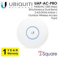 ราคา UBiQUiTi UniFi AP AC PRO UAP AC PRO N450 AC1300 Mbps Simultaneous Dual Band 2 4 5 0GHz Indoor Outdoor Wireless Access Point tsquare (128233951)