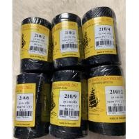 ราคา ด้ายไนล่อนหลอดแท้100 สีดำ ตราเรือใบ เบอร์ 2346912 ด้ายหลอด ด้ายหลอด ด้ายถักแห เชือกถักแห ด้าย เชือกไนลอน (21143708730)