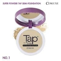 ราคา COSLUXE Tap Powder Semi Foundation 5g แป้งพัฟ คอสลุคส์ แป้ง แท็ป พาวเดอร์ เซมิ ฟาวเดชั่น 5 กรัม (7352990116)
