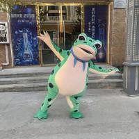 ราคา Zhaozhao ชุดพองกบ ชุดคอสเพลย์กบ ชุดกบเขียว ผู้ใหญ่ วันฮาโลวีน ของเล่นบทบาทสมมุติ (21194378412)