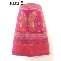 ราคา ผ้าไทย กระโปรงป้าย ผ้าถุงสั้นสำเร็จรูป ยาว20 5นิ้ว พร้อมตะขอ2คู่ (20891913084)