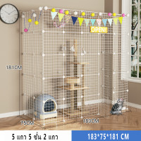 ราคา กรงน้องแมว DIY 3ชั้น รั้วกั้นสุนัข คอกกั้นสัตว์ กรงกระต่าย คอกกั้นสุนัข คอกกั้นสัตว์ คอกสุนัข กรงแมวราคาถูกๆ คอกกระต่าย กรงหมา แข็งแรง (20959768111)