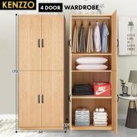 ราคา KENZZO 4 Door Wooden Wardrobe 4 ประตู ตู้เสื้อผ้าไม้ ตู้ Almari Baju ตู้อาหาร ร้านอาหารหนังสือ ตู้ครัว (21046851607)