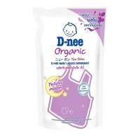 ราคา น้ำยาซักผ้าเด็ก ดีนี่ นิวบอร์น 550 มล D nee (10762287256)