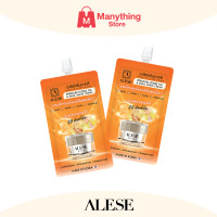 ราคา ซองคู่สุดคุ้ม Alese ครีมซอง เซรั่มซอง กันแดดซอง รองพื้นซีซีซอง อะลิเซ่แบบซอง มี SPF 50 PA ช่วยเพิ่มความชุ่มชื้น ช่วยลดเลือนริ้วรอยเซต2ซอง (20864257969)