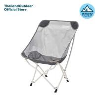 ราคา เก้าอี้ COLEMAN JAPAN รุ่น HEALING CHAIR (14449521297)