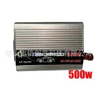 ราคา จัดส่งจากกรุงเทพ อินเวอร์เตอร์ 500W 1000W 2000W Car power Inverter เครื่องแปลงไฟ 4USB หม้อแปลงไฟ 12v to 220v อินเวอร์เตอร์ เครื่องแปลงไฟ ครื่องแปลงไฟรถเป็นไฟบ้าน (20792104739)