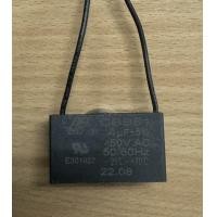 ราคา คาปาซิเตอร์ พัดลม HATARI ยี่ห้อ SK HG ทั่วไป1 2uF 1 5uF 1 8uF 2 0 2 5 3 0 3 5 4 0uF คาปา CBB61 Cพัดลม อะไหล่พัดลม ใบพัดลม (21019070091)