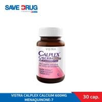 ราคา VISTRA CALPLEX CALCIUM 600MG MENAQUINONE 7 30S วิสทร้า แคลเพล็กซ์ แคลเซียม 600 มก แอนด์ มีนาควิโนน 7 พลัส ผลิตภัณฑ์เสริมอาหาร บรรจุ 30 เม็ด (6833486812)