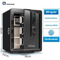 ราคา ตู้เซฟ ตู้เซฟมินิ ตู้เซฟนิรภัย ตู้เซฟกันไฟ ตู้เซฟลายนิ้วมือ ตู้เซฟอิเล็กทรอนิกส์ 25ซม 45ซม 60ซม safebox (20922642880)