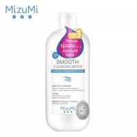 ราคา 500ml x1 MizuMi Smooth Cleansing Water คลีนซิ่งวอเตอร์ (16357714386)