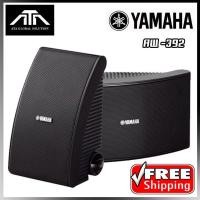 ราคา YAMAHA NS AW392 ราคาต่อ 1 คู่ ตู้ลำโพงติดผนัง yamaha All Weather Speakers 2 way (13078975727)