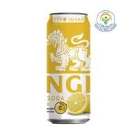ราคา สิงห์บ๊วยเลมอนโซดาแคน เรดเลมอนโซดา เลมอนยูซุโซดา เลมอนโซดา 330มล (20744599791)