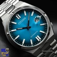 ราคา Winner Time นาฬิกา Citizen Automatic Men Watch รุ่น NJ0151 88X รับประกันบริษัท แอลดีไอ เอ็นเตอร์ไพรส์ ไทยแลนด์ จำกัด (21071437541)