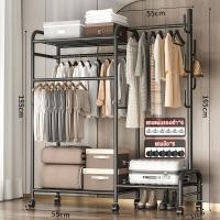 ราคา HG ราวตากผ้า ราวแขวนเสื้อผ้า ราวตากผ้าบาร์คู่ ราวตากผ้ามีล้อ ราวตากผ้าสแตนเลสบาร์คู่ ราวเหล็กมีล้อ (20870852596)