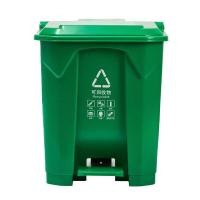 ราคา ถังขยะมีล้อและที่เหยียบ ถังขยะพลาสติก ถังขยะ ความจุ 30ลิตร 50ลิตร มีฝา ฝาเรียบ ไม่มีล้อ ถังขยะพลาสติกแบบเหยียบ ถังขยะมีฝาปิด (20873946936)