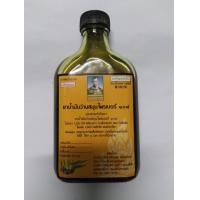 ราคา น้ำมันนวดสมุนไพรว่าน108แก้ปวดเมื่อย (14940497896)