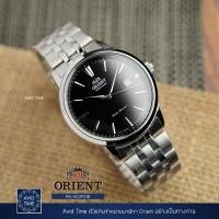 ราคา แถมเคสกันกระแทก นาฬิกา Orient Contemporary Collection 41 6mm Automatic RA AC0F01B Avid Time โอเรียนท์ ของแท้ ประกันศูนย์ (10664368443)