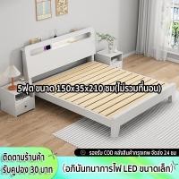 ราคา carpenter craft เตียง เตียงไม้ เตียงนอน 3 5 ฟุต 4 ฟุต 5 ฟุต 6 ฟุต เตียงไม้สนไม้แท้ เตียงไม้ถูกๆ ไม้คุณภาพดี อายุการใช้งาน 30 ปี ไม้จริง 100 (20588804181)