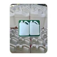 ราคา แกลลอน 5 ลิตร สภาพดี ราคาถูก สีขาวขุ่น (14980224992)