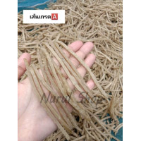 ราคา แคปปลาทู ข้าวเกรียบปลาทู แท่งดิบ แท่งเฟรนฟราย เกรดA ยาวสวย ทอดแล้วฟู ขนาด 1000 กรัม ราคาถูกๆ 109 บาท กดซื้อเลย (19692701495)