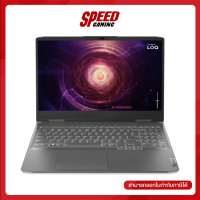 ราคา LENOVO LOQ 15APH8 82XT009KTA NOTEBOOK โน้ตบุ๊ค 15 6 AMD Ryzen 5 7640HS GeForce RTX 3050 By Speed Gaming (20922019762)