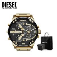 ราคา ดีเซลนาฬิกา THEDADDIE Series สี่โซนเวลาผู้ชายนาฬิกา Bright เกราะเหล็กนาฬิกาควอตซ์นาฬิกายุโรปและอเมริกา DZ7333 (15663244229)