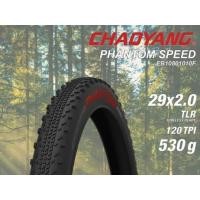 ราคา ยางนอกจักรยานเสือภูเขา ขนาด 29 2 0 ยางมีกันหนาม ขอบพับ รุ่น PHANTOM SPEED แบรนด์ CHAOYANG (16601813871)