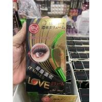 ราคา มาสคาร่าเขียว BQ Cover mascara Double extra มาสคาร่าเขียว2หัว (20673413172)