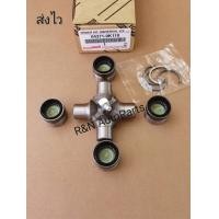 ราคา ลูก ปืน ยอยเพลากลาง TOYOTA Vigo ทุกรุ่น แท้ 04371 0K110 (12246425107)