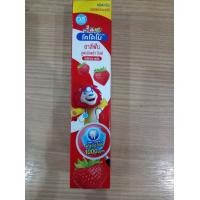 ราคา ยาสีฟันสำหรับเด็ก ยาสีฟันKodomo 40 กรัม (20733059920)
