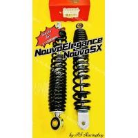 ราคา โช้คหลัง NouvoElegance NouvoSX สปริงดำ ยาว300มิล อย่างดี MDI มี3สี ตามภาพ โช้คนูโว โช้คหลังนูโว โช้คnouvoelegance โช้คหลังnouvosx โช้คnouvosx โช้คนูโว โช้คหลังนูโวsx (16940404862)