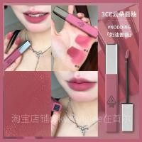 ราคา เกาหลี3CE ก้อนเมฆลิปกลอสเคลือบสีใหม่เส้นใยด้าน devotee สีดำฉลาด nodding ครีมโรสเซลส์ (20409715104)