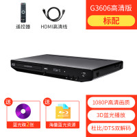 ราคา GIEC เครื่องเล่นบลูเรย์ BDP G3606 3D 4K 5 1เครื่องเล่นแผ่นเสียงความละเอียดสูงใช้ในบ้าน (7922946663)