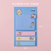 ราคา ขายดี โพสต์อิทโน้ต โพสท์อิท 2 IN 1 สีสวย โพสอิทน่ารัก กระดาษโน๊ต กระดาษโน้ต post it note เครื่องเขียน จดบันทึก จดจำ (18492457920)