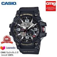 ราคา ของแท้ 100 นาฬิกา MenWatch Casio G Shock รุ่น GG 1000 1A นผู้ชายนาฬิกากีฬา Land series จัดส่งพร้อมกล่องคู่มือใบประกันศูนย์CMG 1ปี (12683653715)