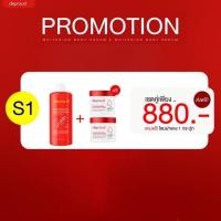 ราคา โสมแดงพราว ดีพราว deproud โสมแดงดีพราว ของแท้ โสมกรดแดง ครีมดีพราว ครีมโสมฝาแดง โสมโกจิ ดีพราวด์ 1 กระปุก 300 กรัม (21155041725)