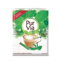 ราคา เพอเวีย สตีเวีย Pur via Stevia 0 Kcal กล่อง 40ซอง ผสมสารสกัดหญ้าหวาน (16320036479)
