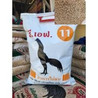 ราคา อาหารไก่ชนซีเอฟCF (17329772807)