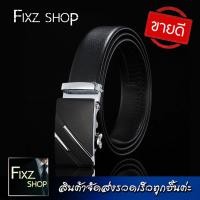 ราคา LB3 เข็มขัดผู้ชาย Mens belts เข็มขัดใส่ทำงาน เข็มขัดหนังชาย เข็มขัดรัดเอว เข็มขัดชายทนๆ เข็มขัดเกรดA เข็มขัดชายเท่ๆ เข็มขัดนักเรียน (20824636694)
