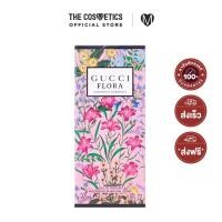 ราคา Gucci Flora Gorgeous Gardenia Eau De Parfum น้ำหอมผู้หญิงกลิ่นฟลอรัล (21160660585)