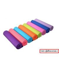 ราคา เสื่อโยคะ เสื่อออกกำลังกาย เบาะโยคะ เบาะรองออกกำลังกาย รุ่น 5369 (15140584373)